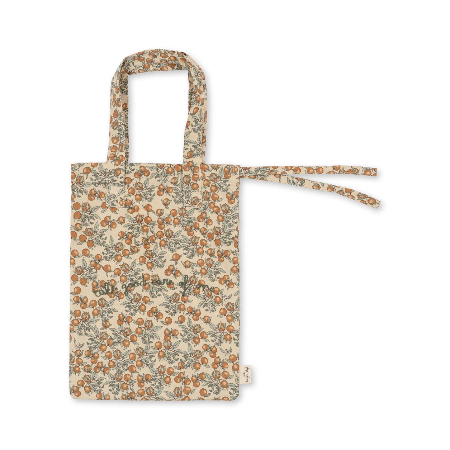 Set de muda para muñeca - Orangery Beige