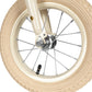 Bicicleta balance - Lemon