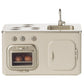 Cocina miniature