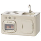 Cocina miniature